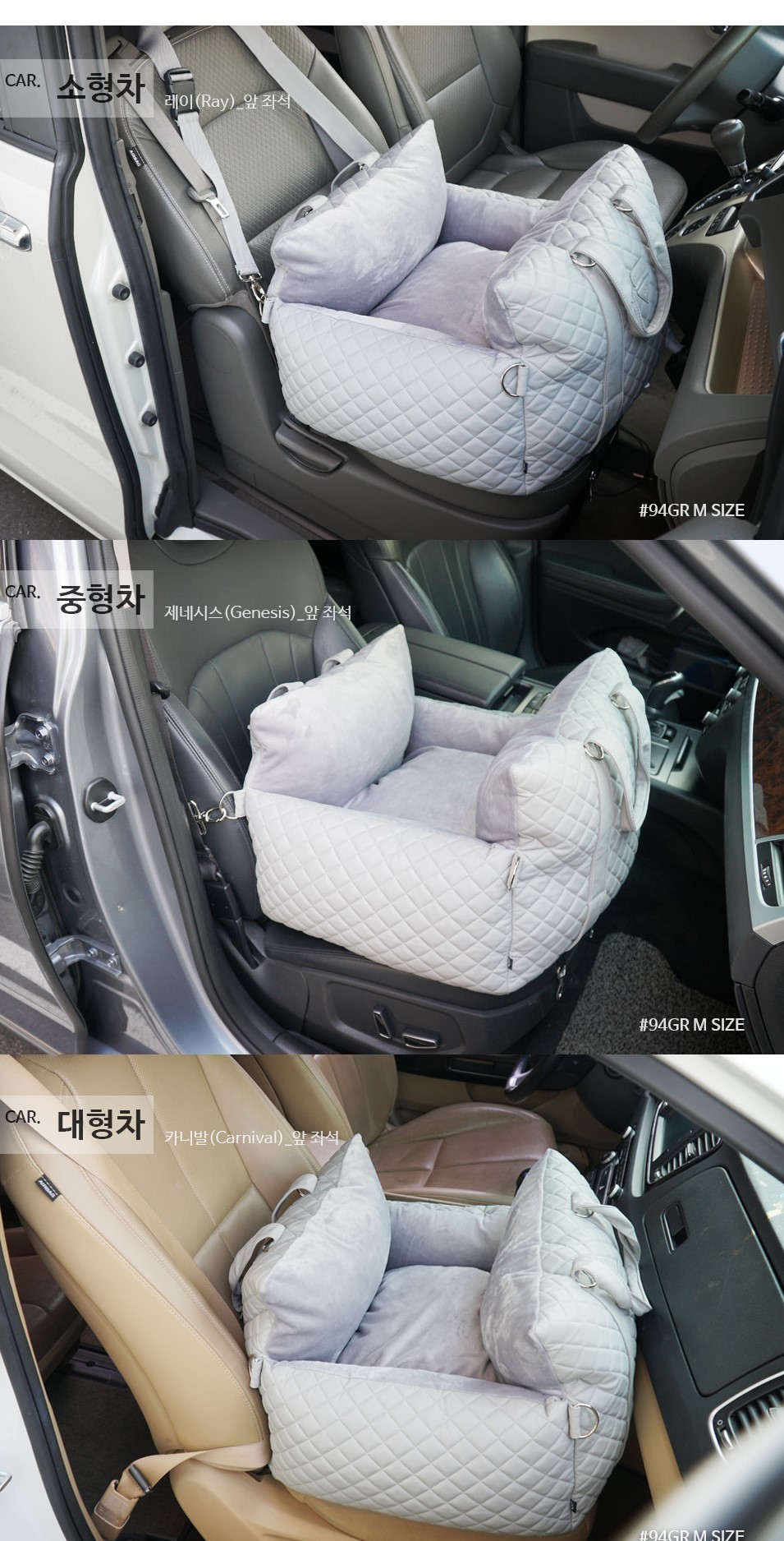 Puppy Angel Autositz Angione 3 Way Car Seat - Grey